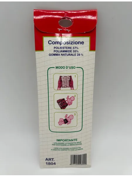 3 PEZZI FASCETTA OMBELICALE ELASTICIZZATA NEONATO MADE IN ITALY NANCY BABY 1804 2