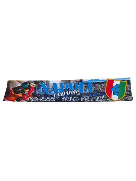Acquista ora TELO STRISCIONE NAPOLI 500x100 cm su nonsolointimo1994.com
