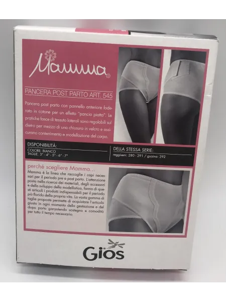 Vendita GUAINA PREPARTO IN COTONE ELASTICIZZATO GIOS 2